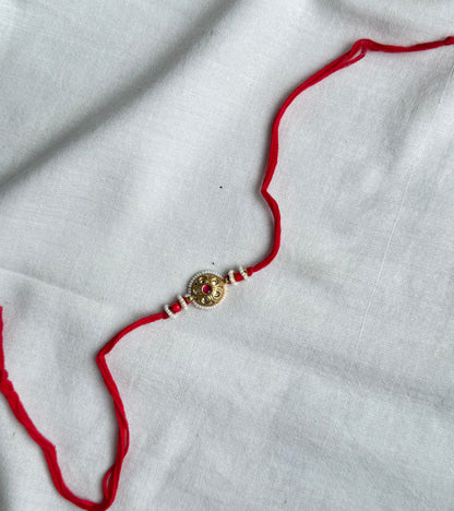 Sun Bead Rakhi