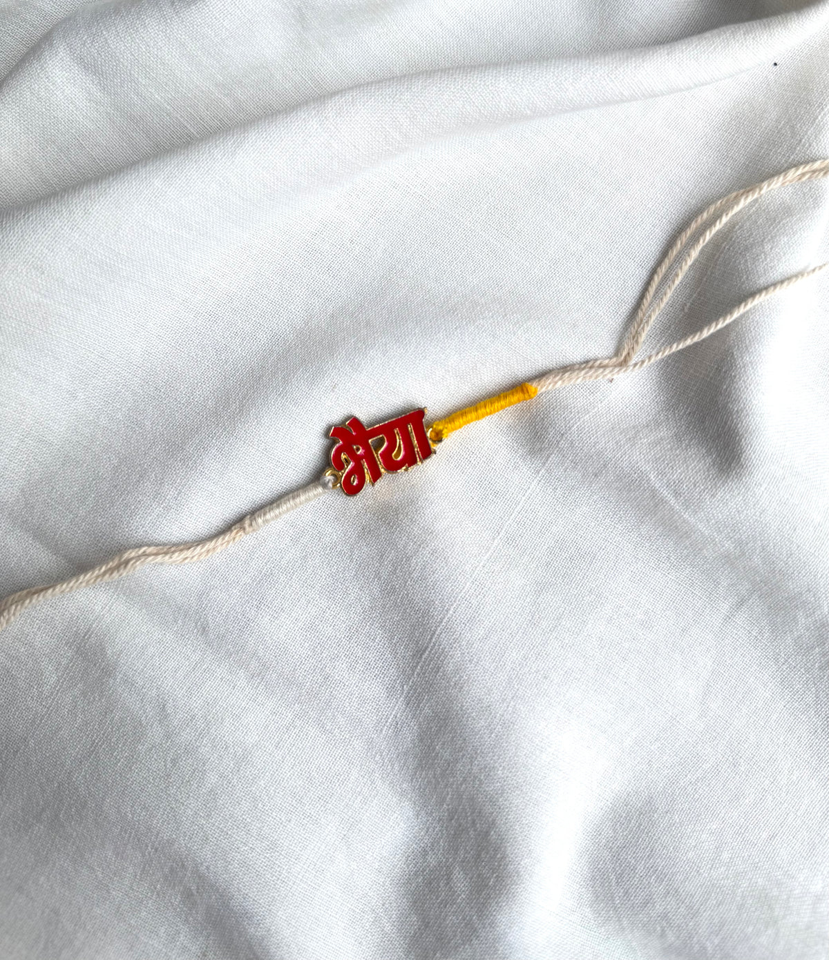 Bhaiya Rakhi