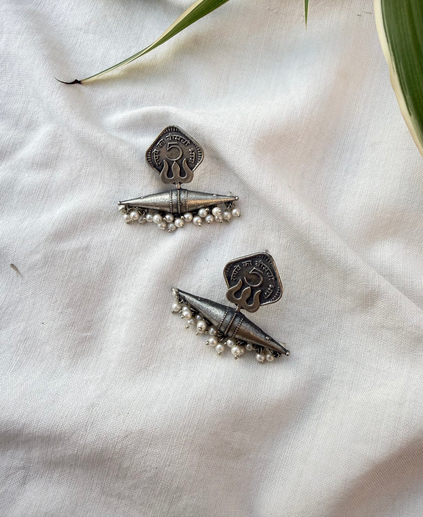 Antique Coin Earrings