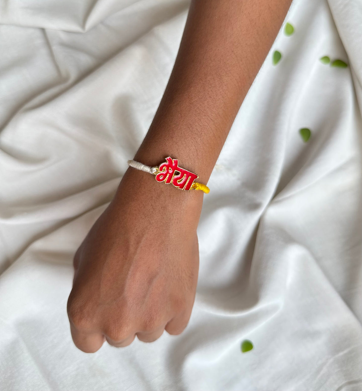 Bhaiya Rakhi