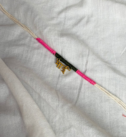 Green Bhai Rakhi